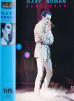 Gary Numan Berserker Tour VHS Tape 1985